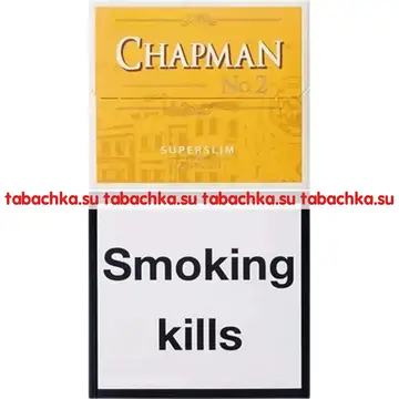 Сигареты Chapman №2 Vanilla Superslim