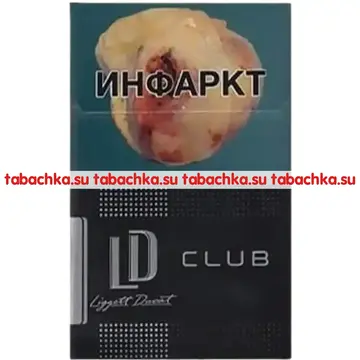 Сигареты LD Club Platinum