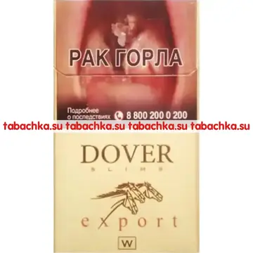 Сигареты Dover Export Gold Slims