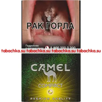 Сигареты Camel Compact Yellow Crush