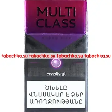 Сигареты Multi Class Queen Size Amethist