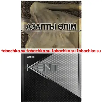 Сигареты Kent Nano White