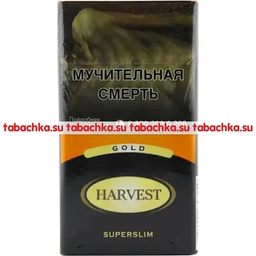 Сигареты Harvest Gold Superslim